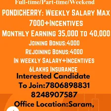 Krish Consultancy - 3