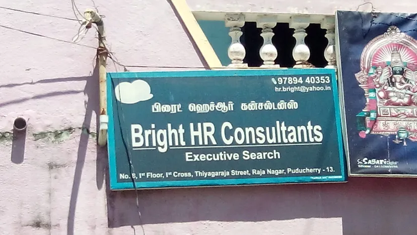 Bright HR Consultants
