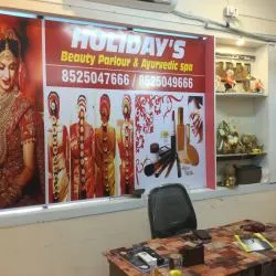 Holiday Beauty Parlour & Ayurvedic Spa - 2