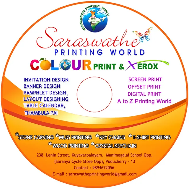 Saraswathe Printing World - 3