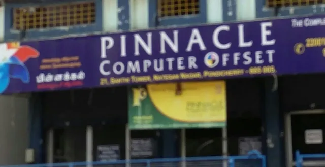 Pinnacle Computer Offset Pondicherry - 5