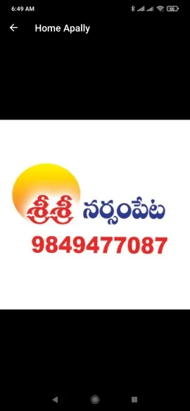 SRI Digital printers & Photo Lamination Frames