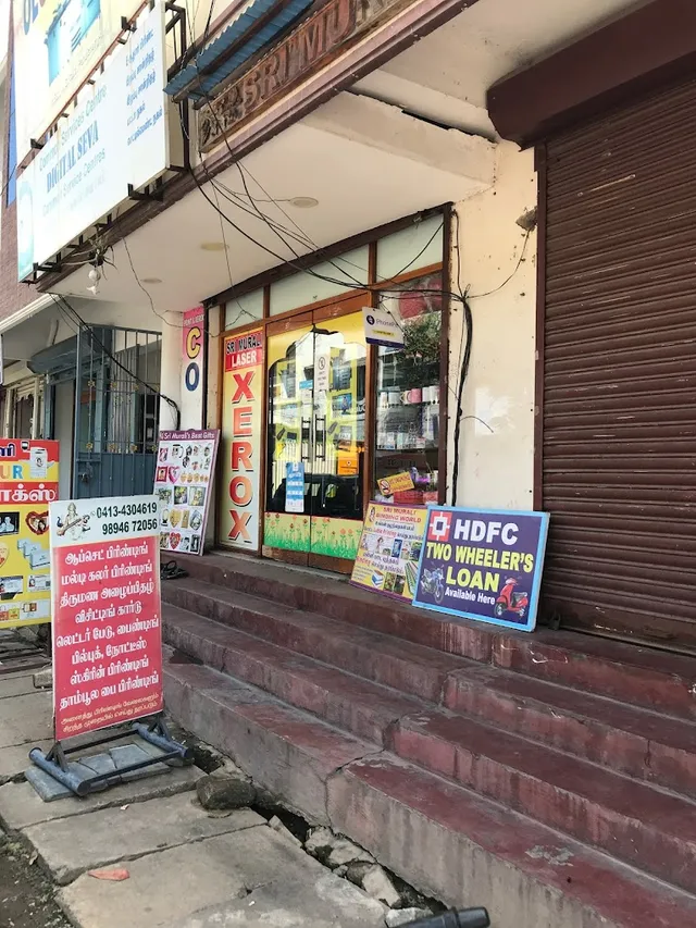 Sri Murali Colour Xerox - 5