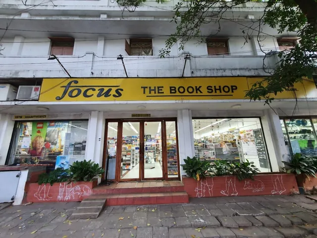 Focus Book Shop - 5