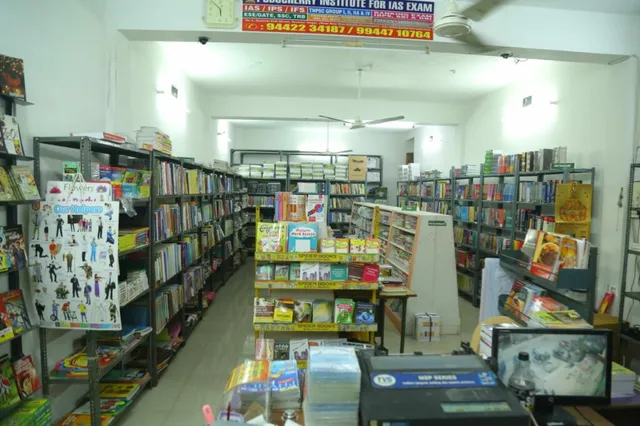 Vinayak Book Palace - 2
