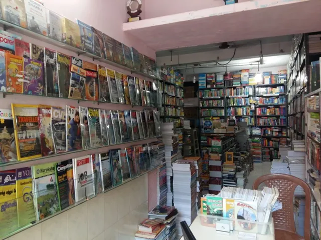 Bharathi Books - 4