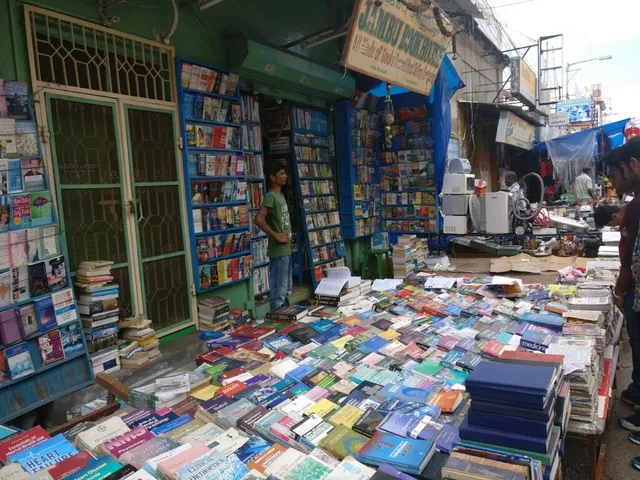 Jambu Book House - 2