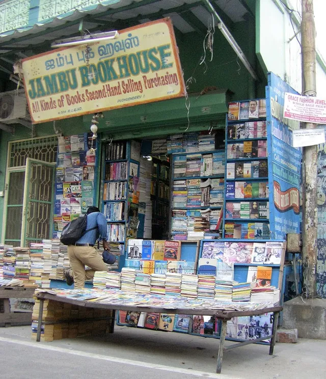 Jambu Book House - 5