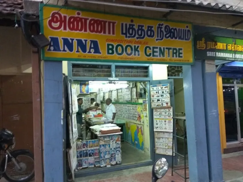 Anna book centre