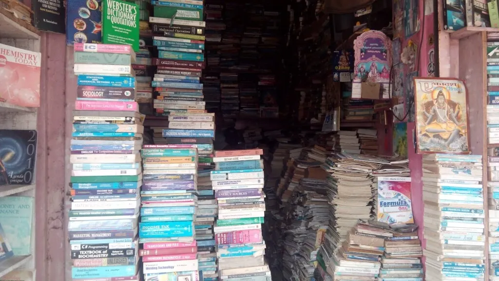 Sri Devi Book Stall