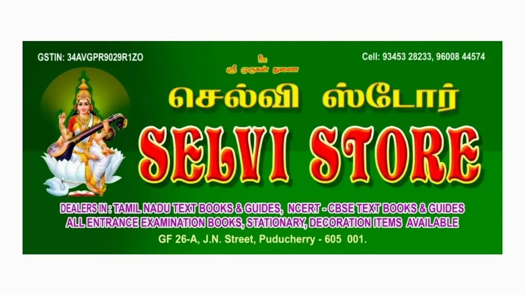Selvi Book Store