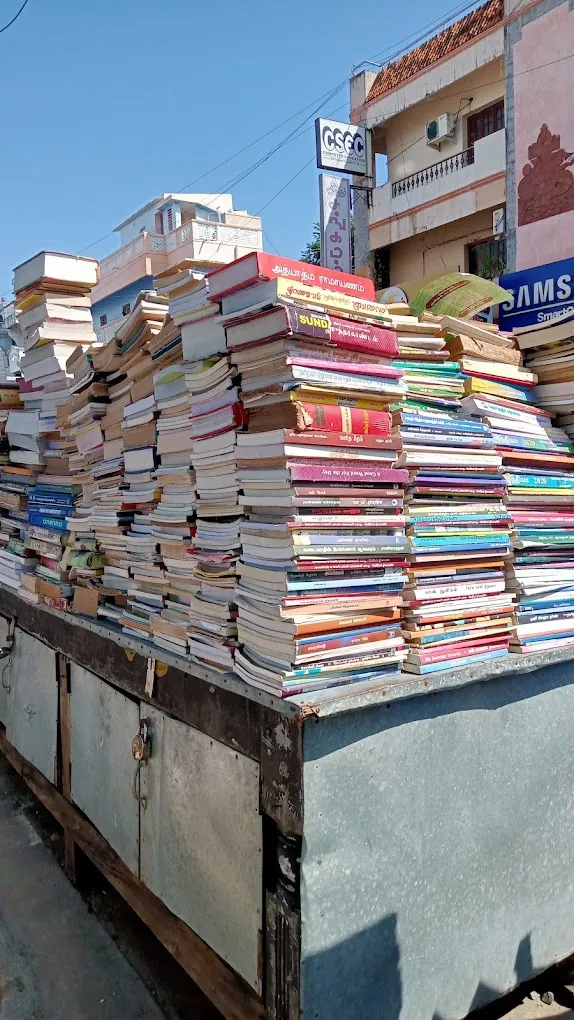 Amma Book Center - 2