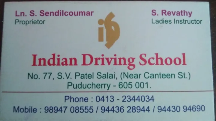 Indian Driving School