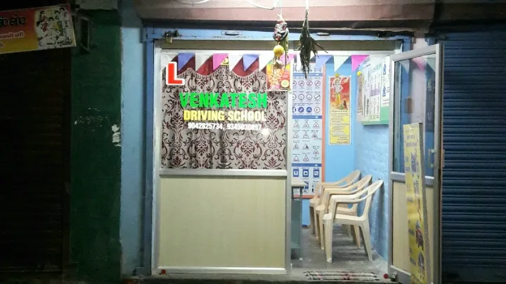 Venkatesh Driving School