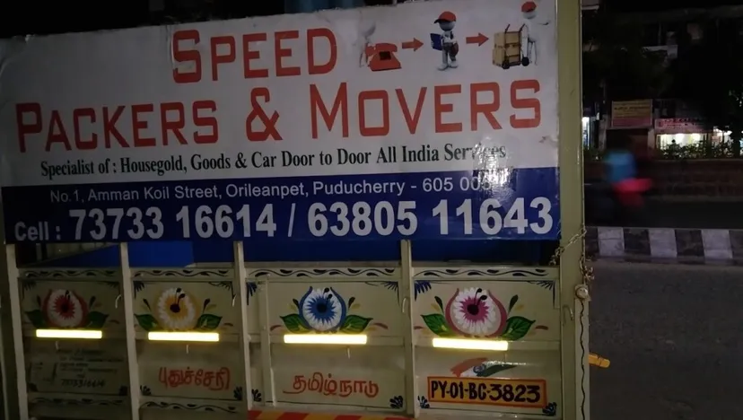 Speed Packers & Movers puducherry all over india