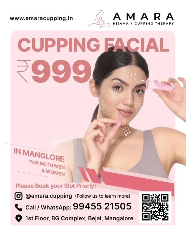 Amara Hijama / Cupping Therapy Mangalore - 4
