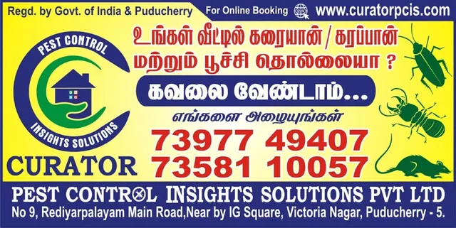 CURATOR Pest control Pvt Ltd | Best pest control service in Pondicherry | Pest control service in Podicherry - 2