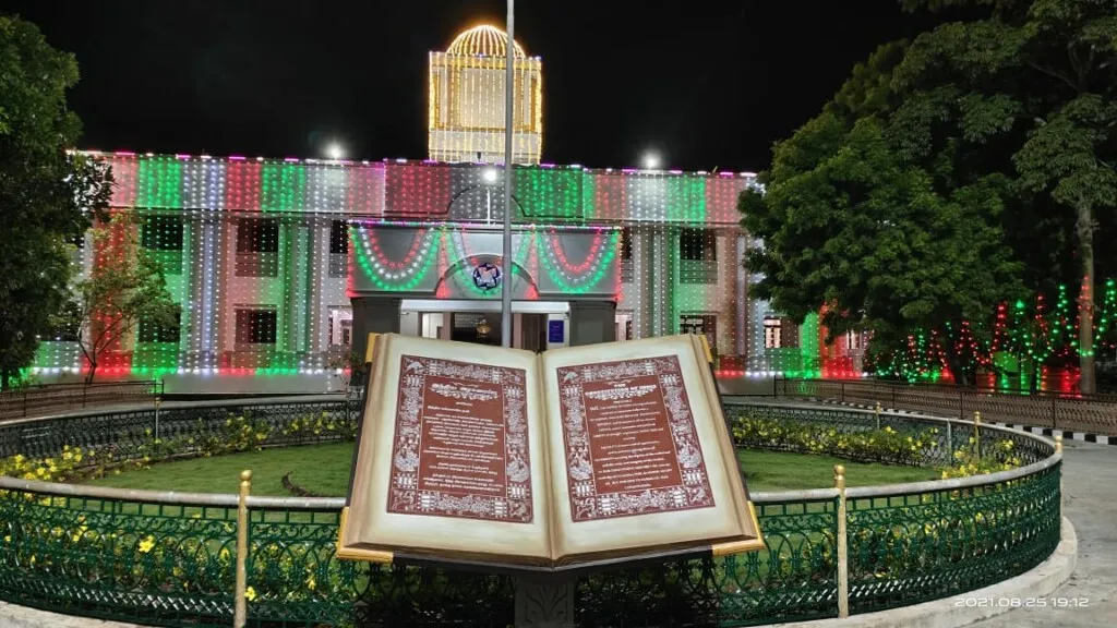 Dr. Ambedkar Govt. Law College(Alumni),Puducherry