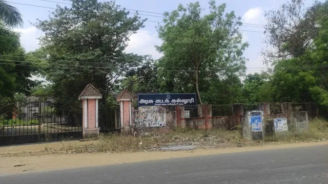Government Law College, Chengalpattu - 5