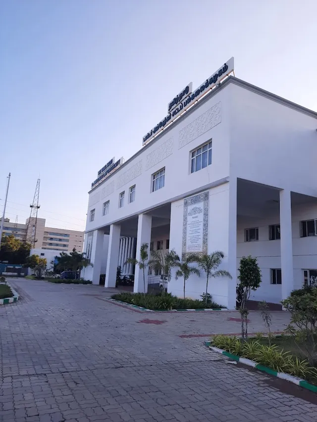 The Tamil Nadu Dr.Ambedkar Law University - 5