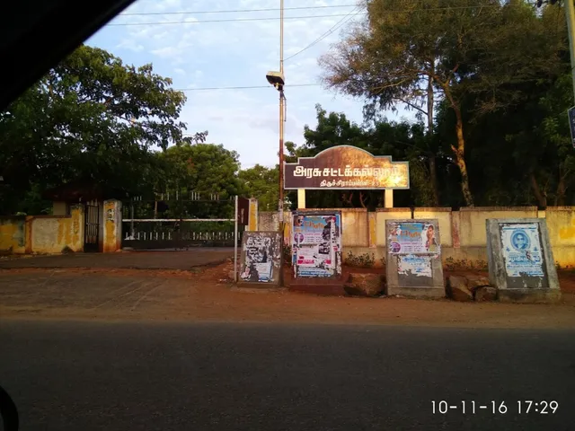 GOVERNMENT LAW COLLEGE Thiruchirappalli - 5