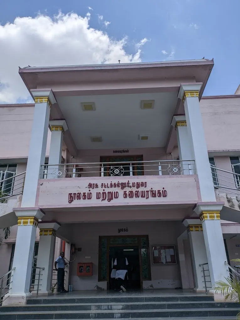 Government Law College Madurai