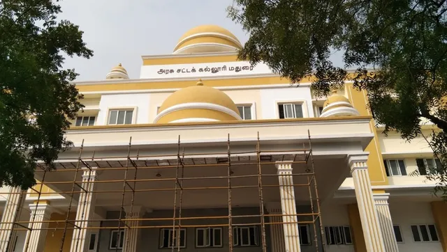 Government Law College Madurai - 4