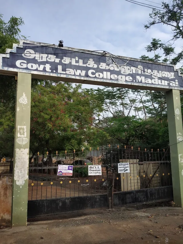 Government Law College Madurai - 5
