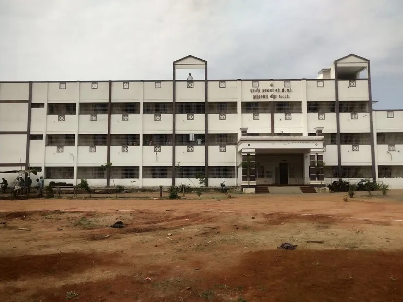 Arignar Anna Government Arts College