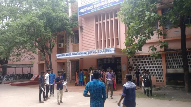 Arignar Anna Government Arts College - 5