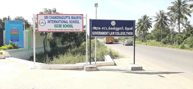 Govt. Law College, Theni - 2