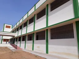 Government Law College, Ramanadhapuram