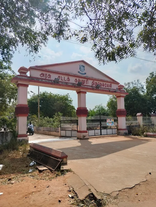 Government Law College, Thirunelveli - 5