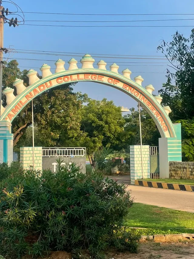 Tamilnadu College Of Engineering - 5