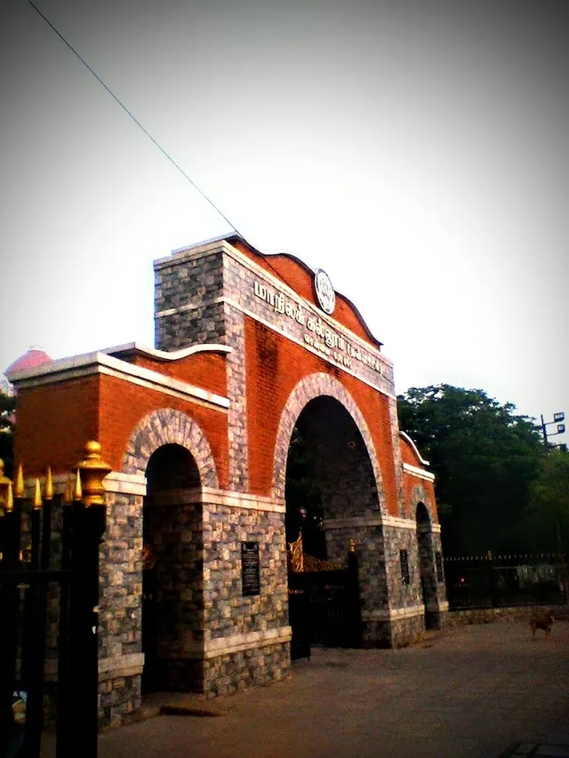 Presidency College Chennai - 5