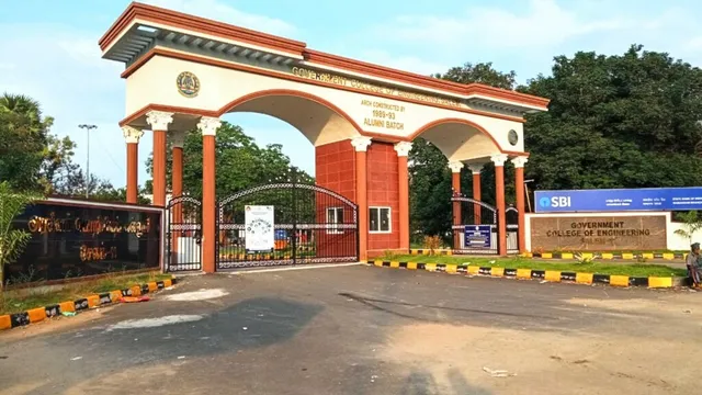 Government College of Engineering - 5