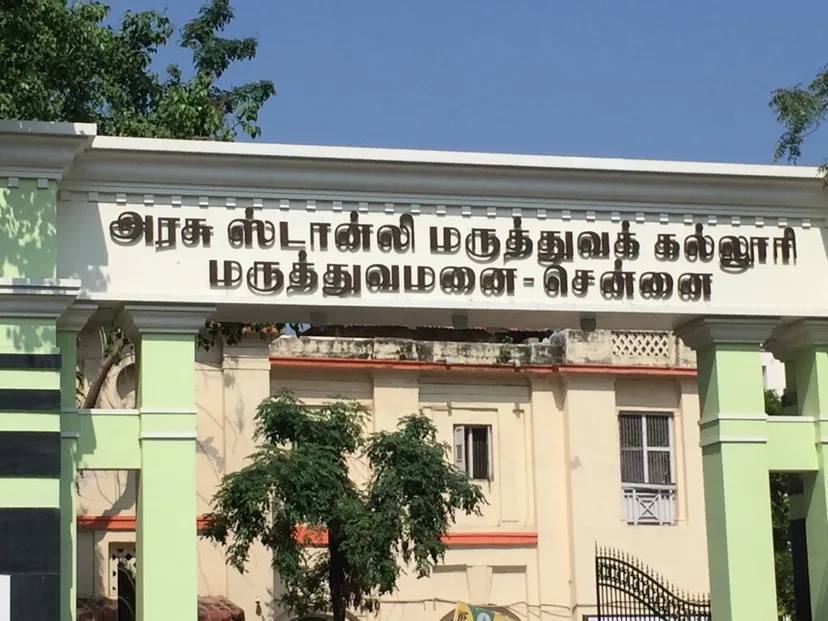 Stanley Medical College