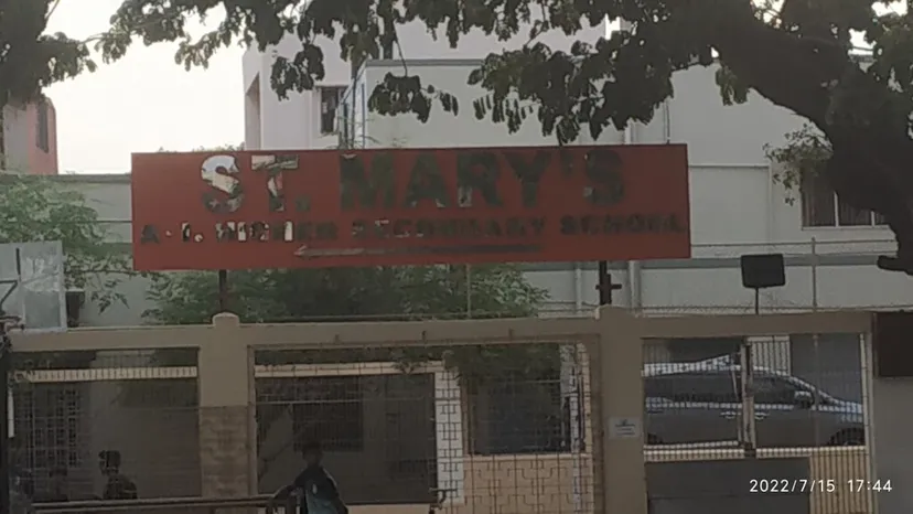 St. Mary's Anglo-Indian Higher Secondary School
