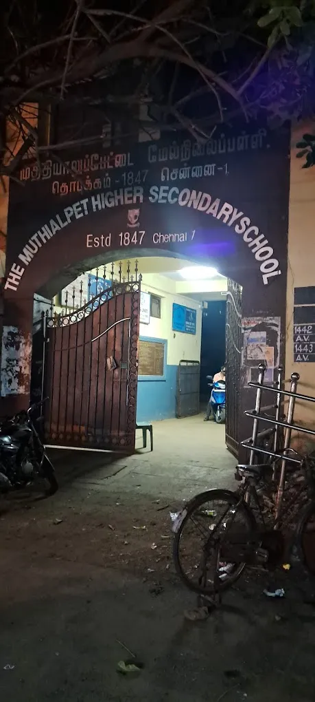 Muthialpet Govt Boys Hr Sec School, Thambu Chetty Street, Mannadi, Chennai