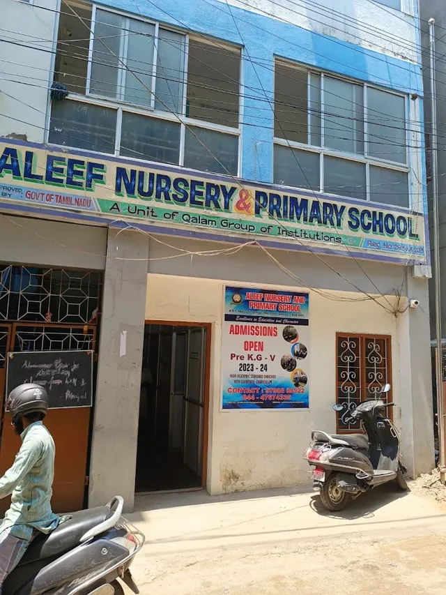 Aleef Nursery & Primary School - 4