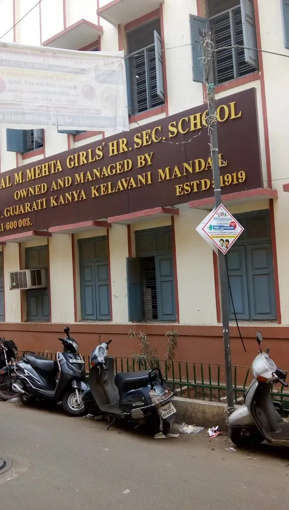 Gujrathi Kanyashala - Manilal. M. Mehta Girls' Higher Secondary School