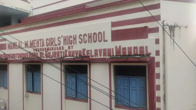 Gujrathi Kanyashala - Manilal. M. Mehta Girls' Higher Secondary School - 3