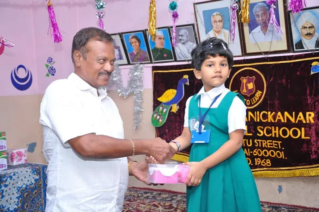 Dr Rajamanickanar Memorial Nursery & Primary School - 3