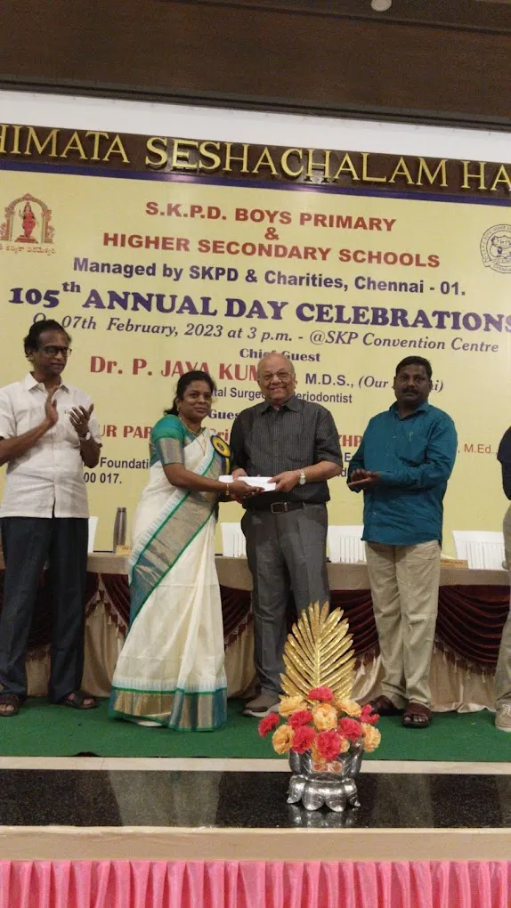 SKPD Boys' Higher Secondary School