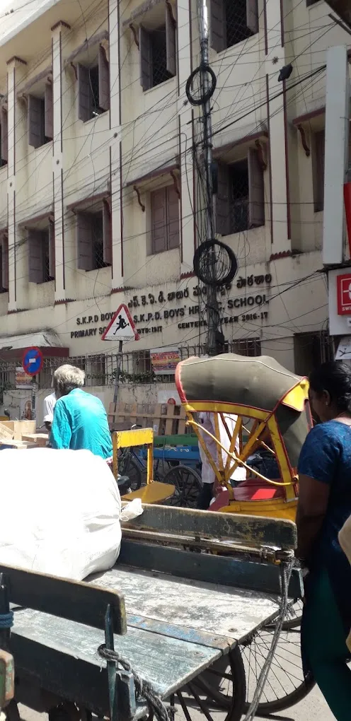 SKPD Boys' Higher Secondary School - 2