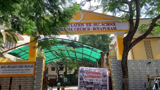 Maria Matriculation Higher Secondary School - 4