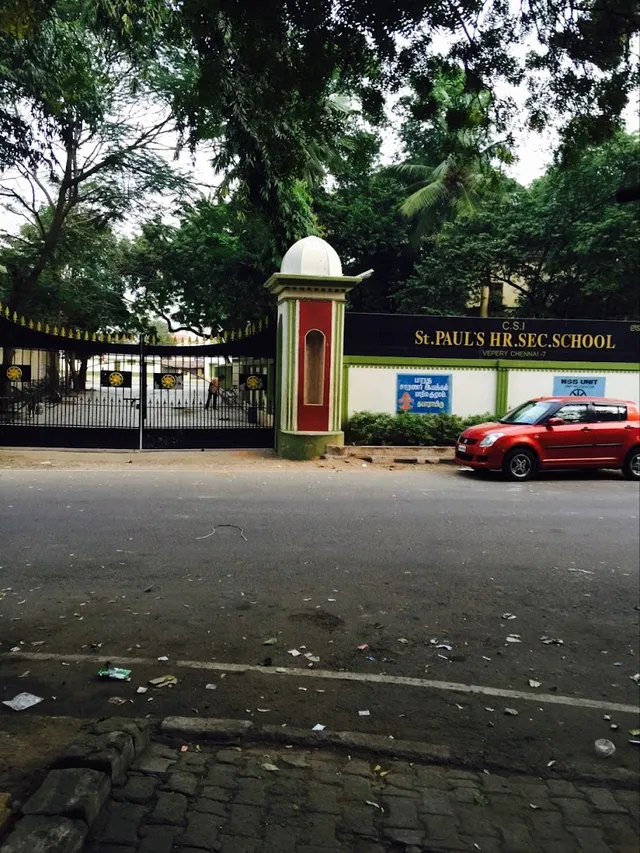 St. Paul's Higher Secondary School - 5