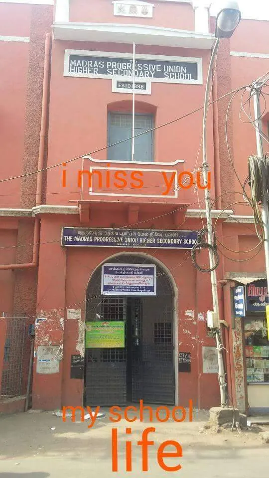 The Madras Progres. Union (MPU) Hss - 3