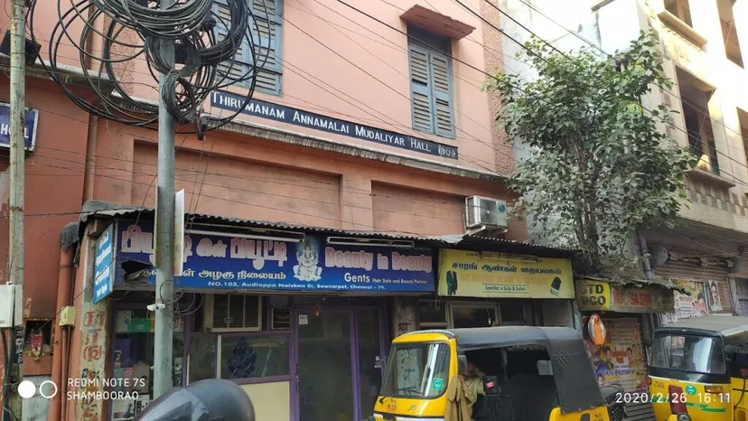 The Madras Progres. Union (MPU) Hss