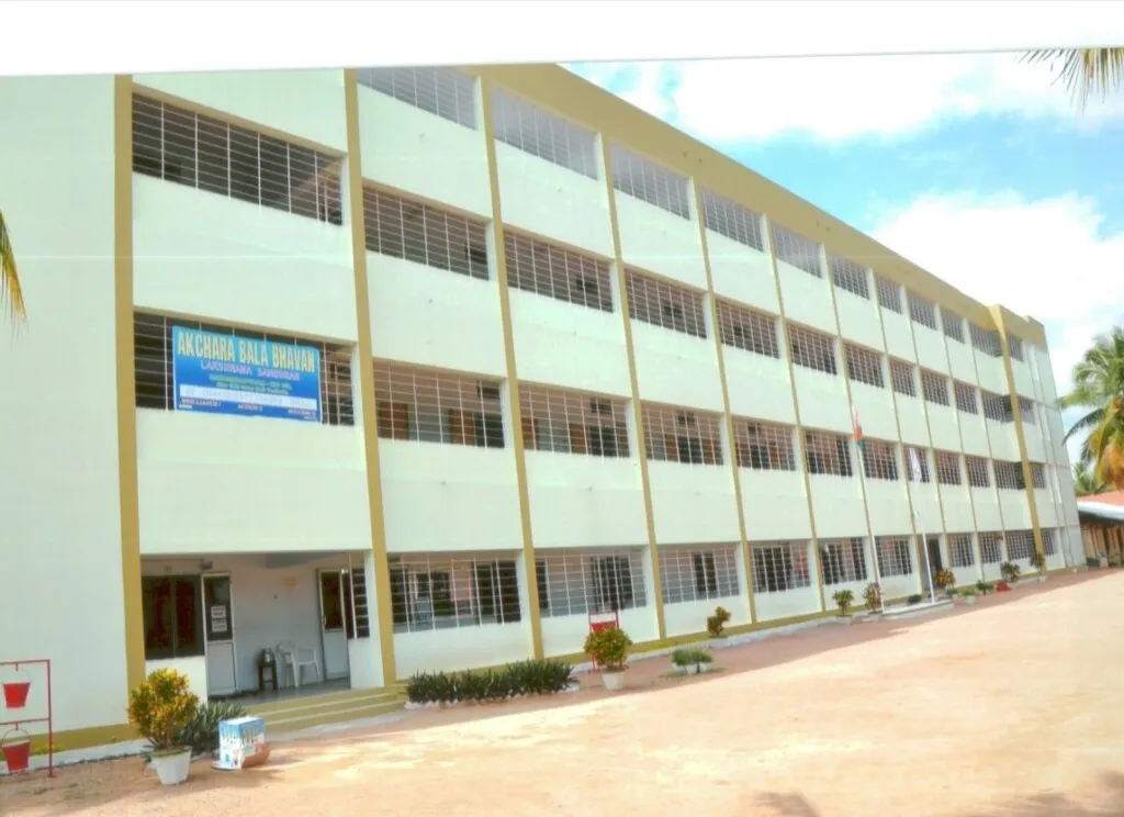 Akchara Bala Bhavan CBSE School